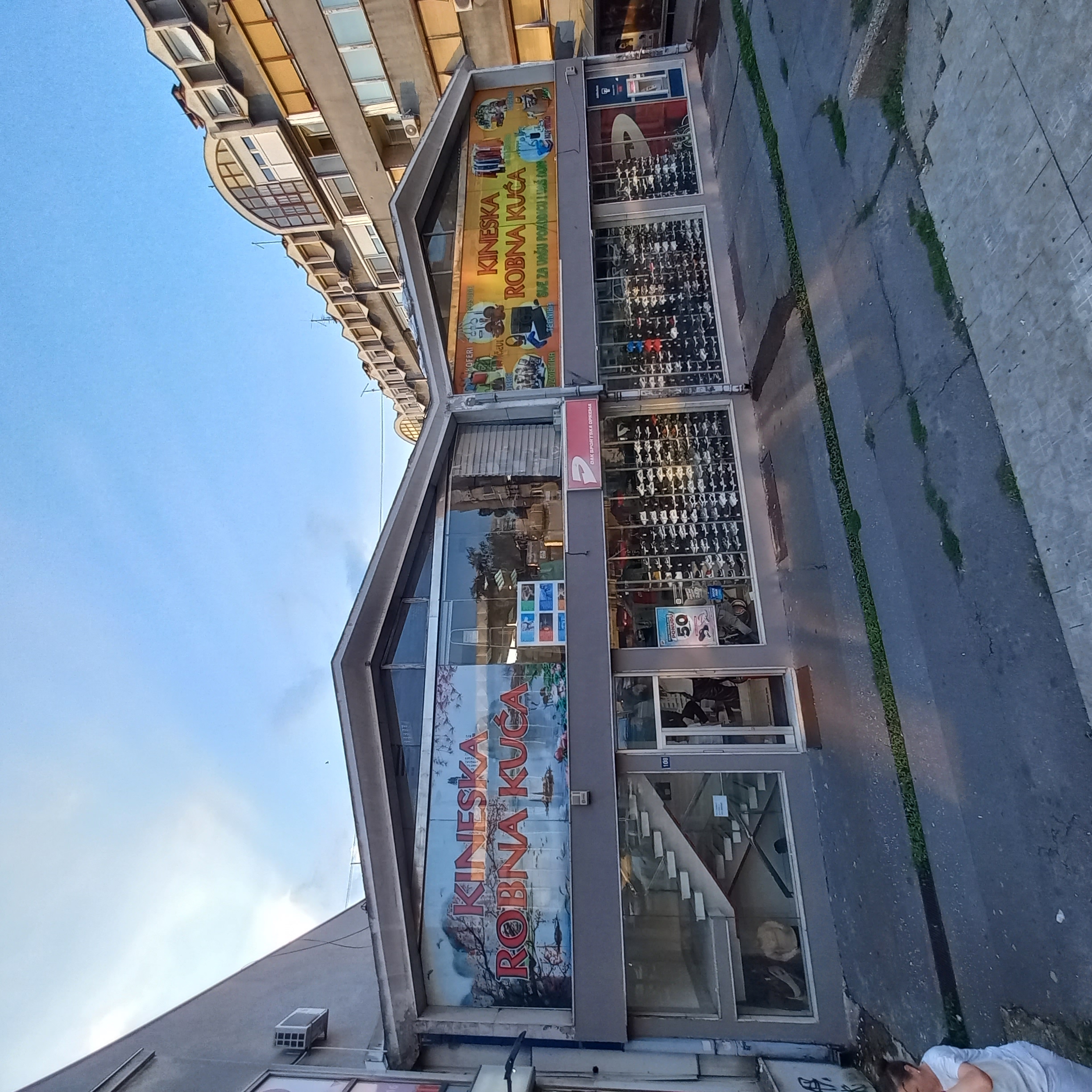 Brendiranje objekata — realizovan rad Ultimate Design, fotografija 1