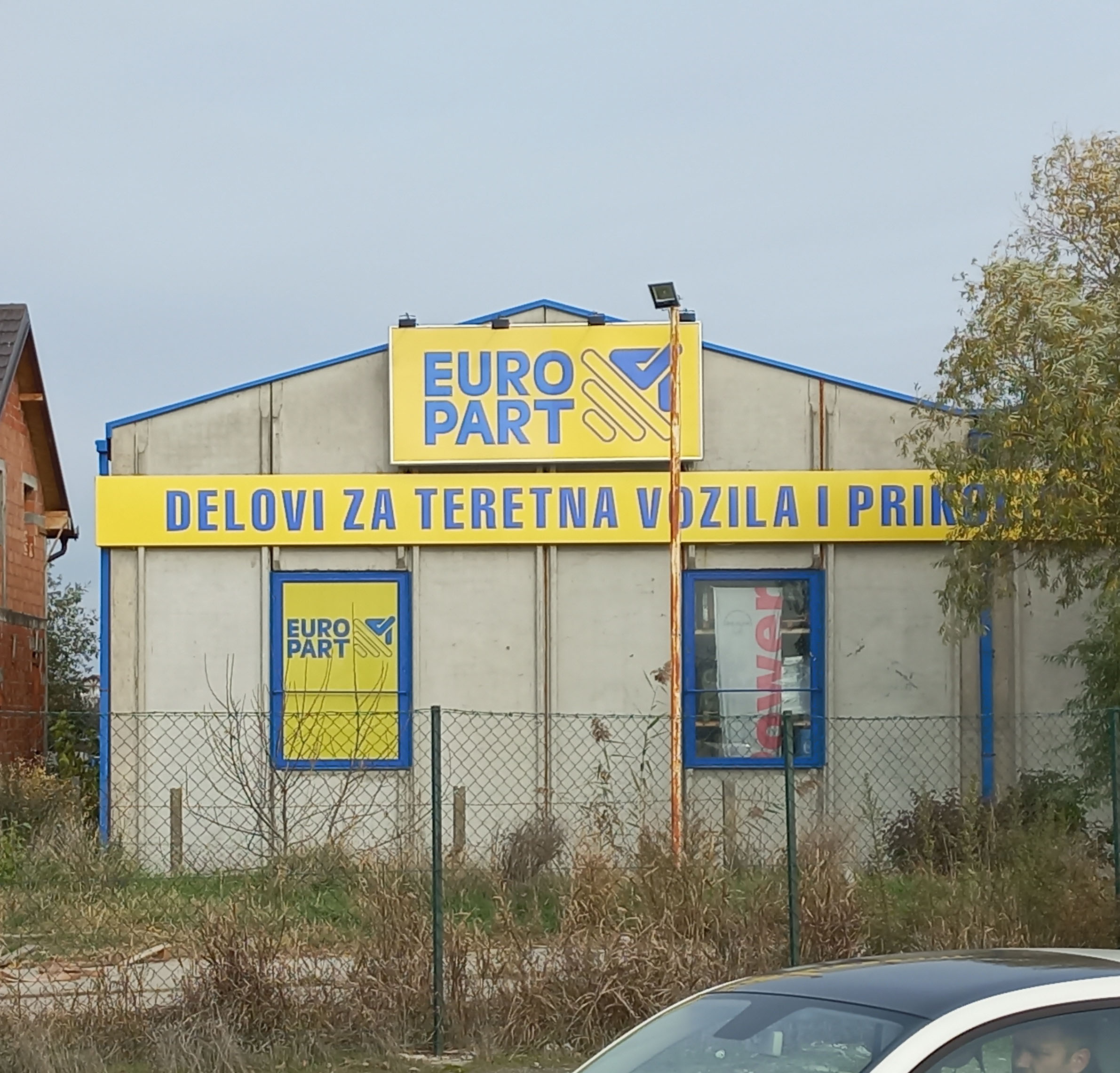 Brendiranje objekata — realizovan rad Ultimate Design, fotografija 7